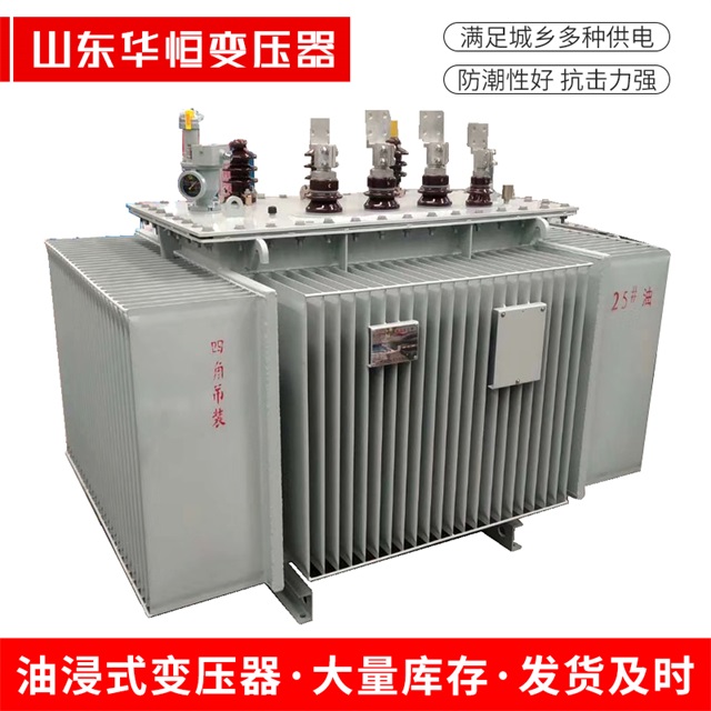 S13-10000/35城东城东城东电力变压器厂家